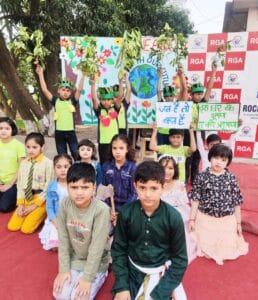 शहर के रॉक गोल्ड एकेडमी में पृथ्वी दिवस