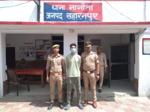 नाबालिग को बहला-फुसलाकर भगाने वाला युवक गिरफ्तार
