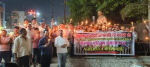 बिरगांव ने दी कैंडल मार्च निकालकर श्रद्धांजलि।