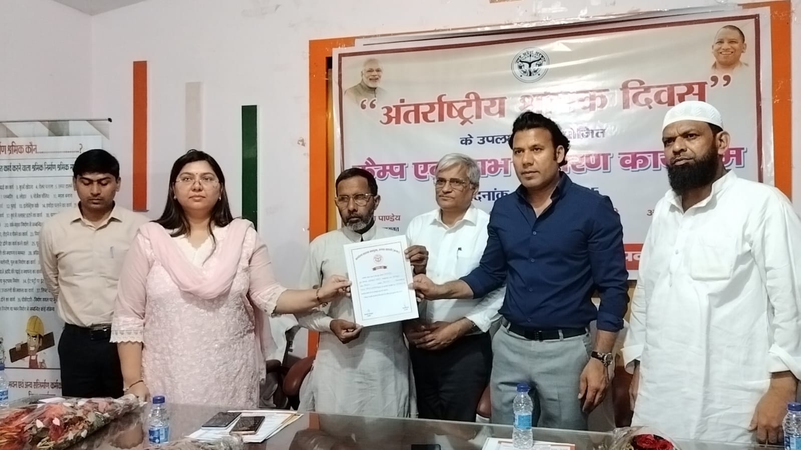 पंजीकृत श्रमिकों को स्वास्थ्य, आवास, विवाह अनुदान,