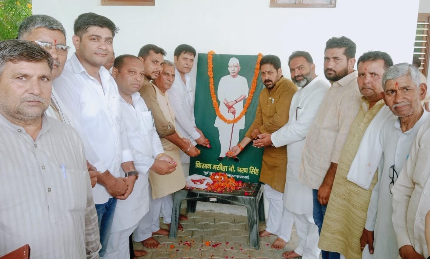 पूर्व प्रधानमंत्री चौधरी चरण सिंह