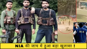 पाकिस्तानी एजेंसी ISI के इशारे पर रची गई थी पहलगाम आतंकी हमले की साजिश