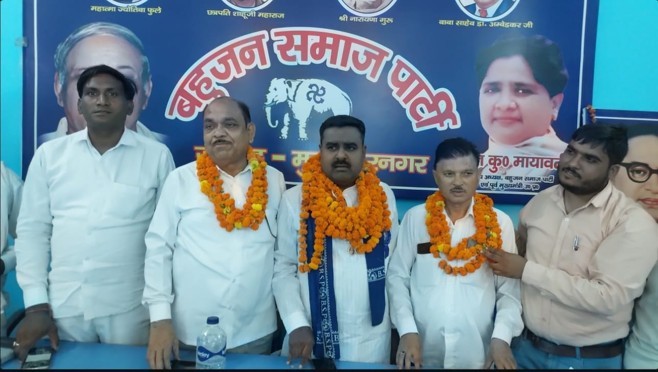 बसपा ने मुजफ्फरनगर की कमान